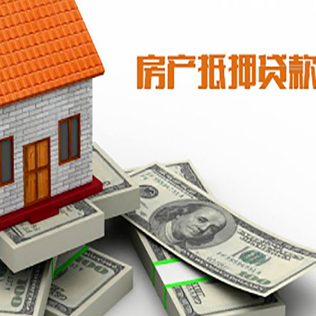 桐乡贷款助贷公司新渝启服十年老牌