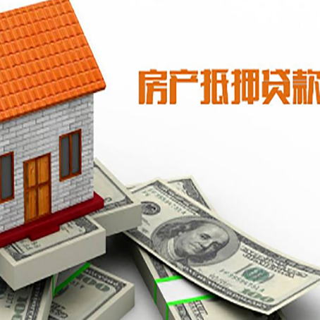 桐乡银行贷款需要多久可以办理下来?
